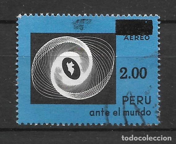Sellos: peru 1977 #C470 usado - 11/17