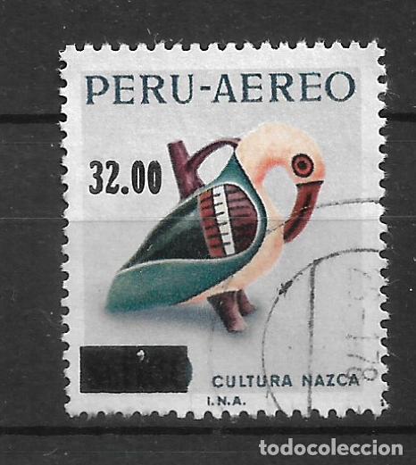 Sellos: peru 1977 #C453 usado - 11/17
