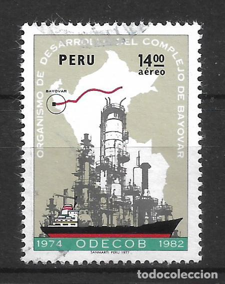 Sellos: peru 1977 #C464 usado - 11/17