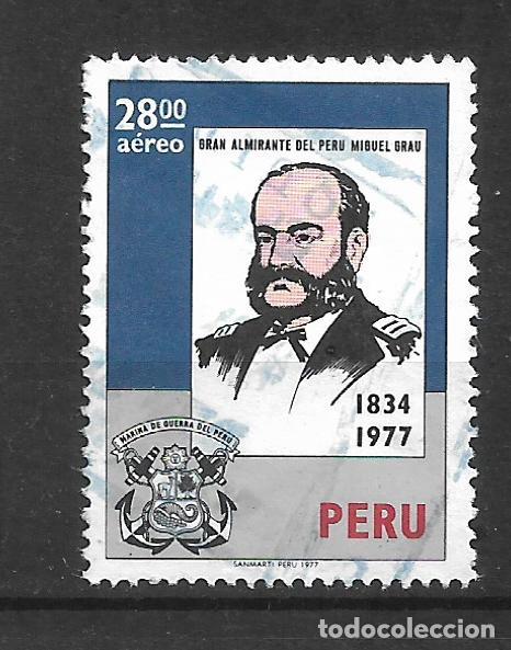 Sellos: peru 1977 #C483 usado - 11/17