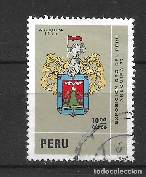 Sellos: peru 1977 #C468 usado - 11/17