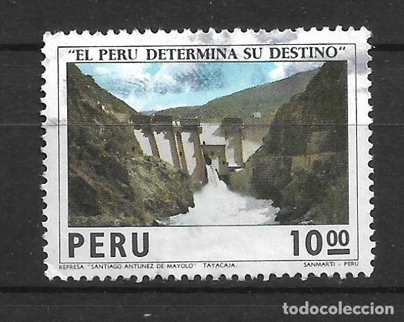 Sellos: peru 1974 #619 usado - 11/17