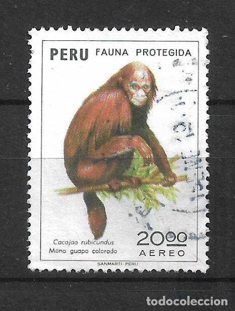 Sellos: peru 1974 #C412 usado - 11/17