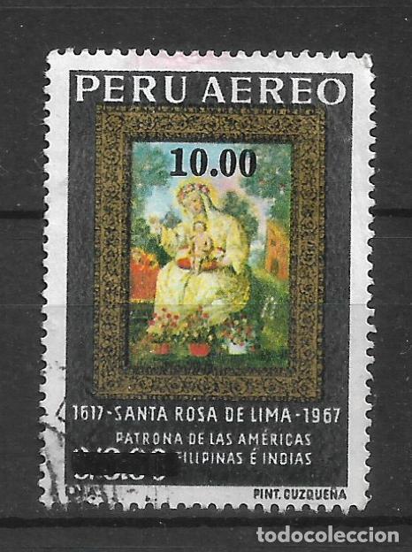 Sellos: peru 1977 #C477 usado - 11/17