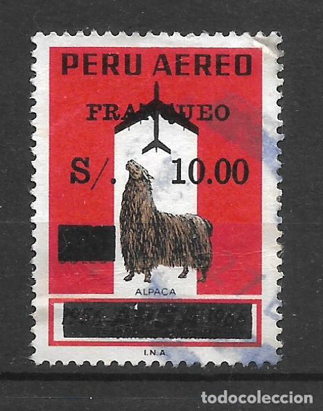 Sellos: peru 1977 #C482 usado - 11/17