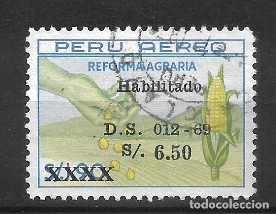 Sellos: peru 1969 #C233 usado - 11/17