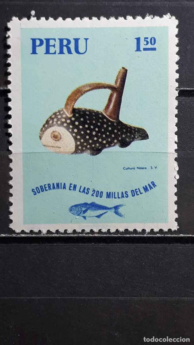 Sellos: PER&Uacute;. A&Ntilde;O 1971. **. YVERT 533