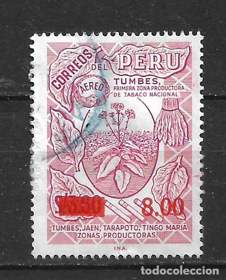 Sellos: peru 1976 scott C448 usado - 30/8