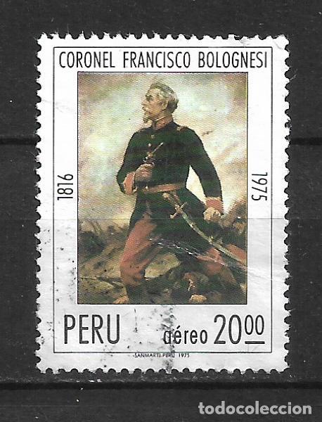 Sellos: peru 1975 scott C426 usado - 30/8
