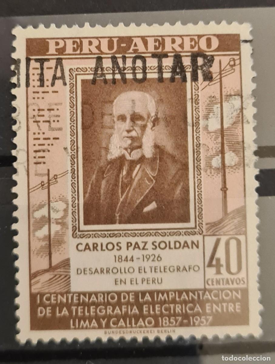 Sellos: Sello a&eacute;reo usado de Per&uacute; 1958: Centenario del tel&eacute;grafo el&eacute;ctrico entre Lima y Callao
