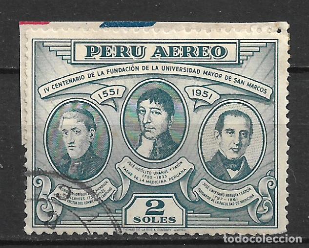 Sellos: peru 1951 # C109 usado - 19/46 - Foto 1