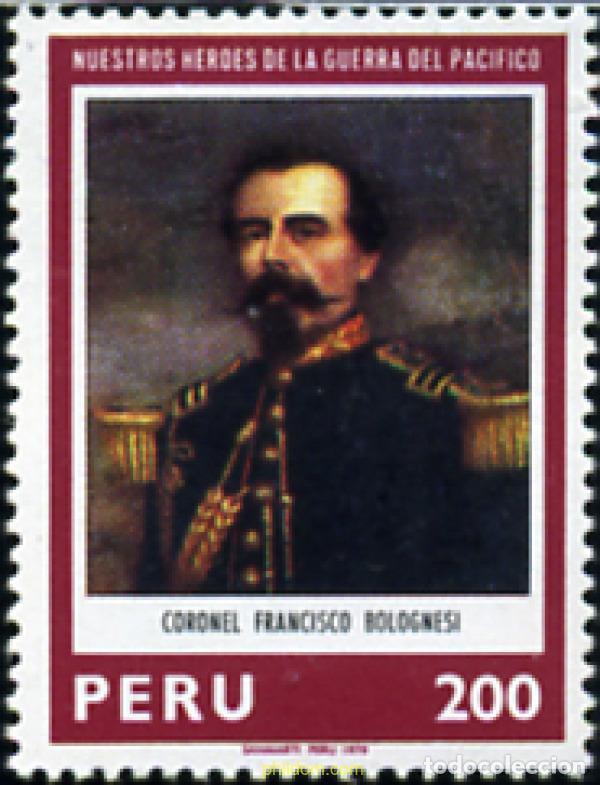Sellos: 772383 MNH PERU 1979 HEROES DE LA GUERRA DEL PACIFICO.