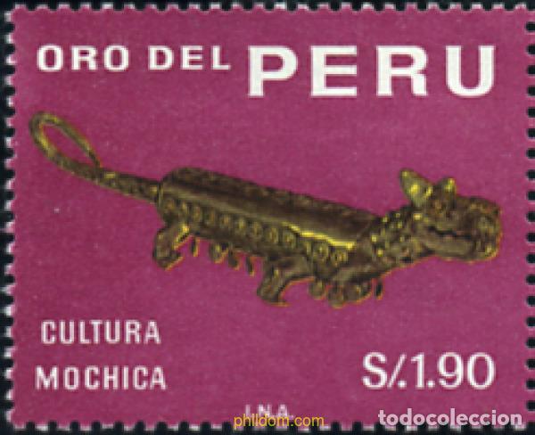 Sellos: 351203 MNH PERU 1968 EL ORO DEL PERU