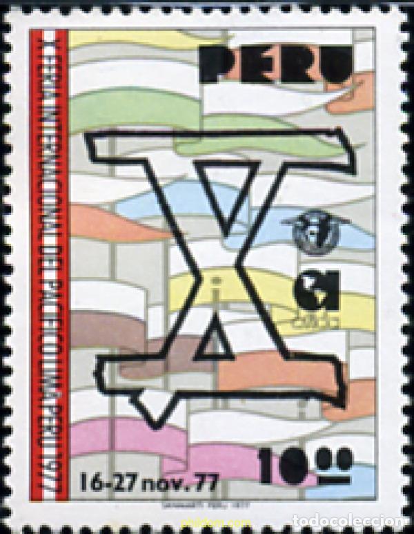 Sellos: 351235 MNH PERU 1977 FERIA INTERNACIONAL DEL PACIFICO