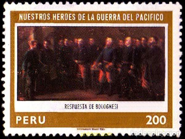 Sellos: 772387 MNH PERU 1979 HEROES DE LA GUERRA DEL PACIFICO.