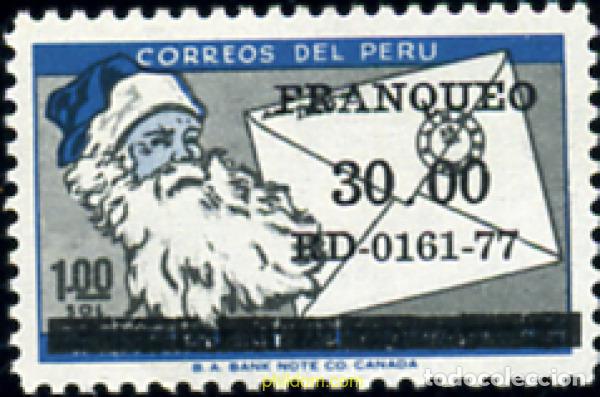Sellos: 631683 MNH PERU 1977 MAMIFEROS