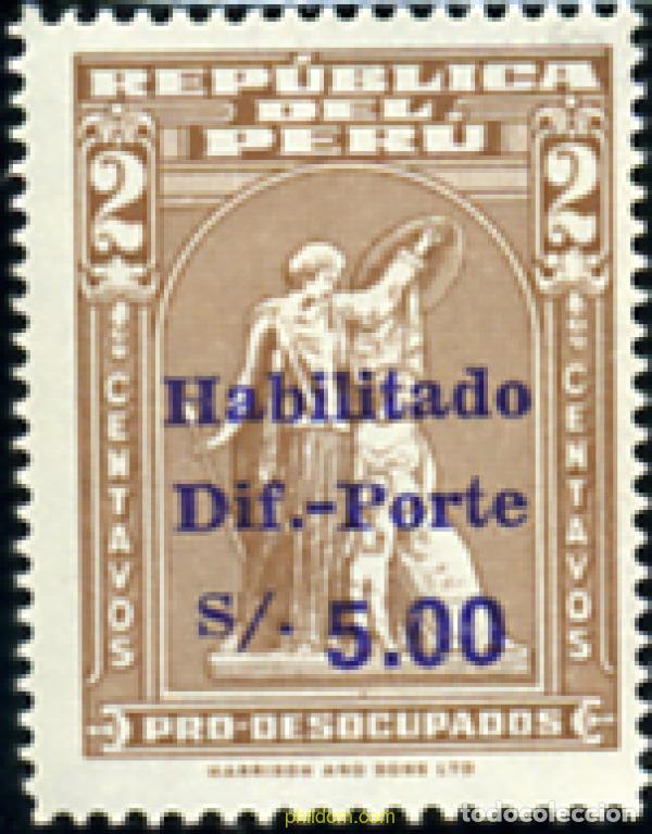 Sellos: 681301 MNH PERU 1978 HABILITADO