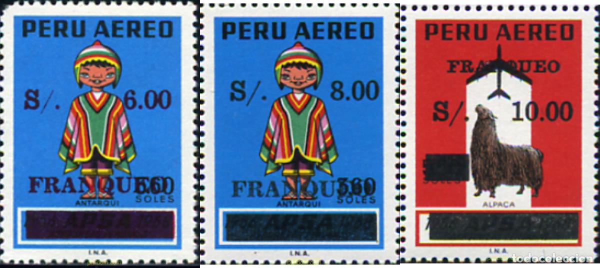 Sellos: 352405 MNH PERU 1977 NUEVO VALOR