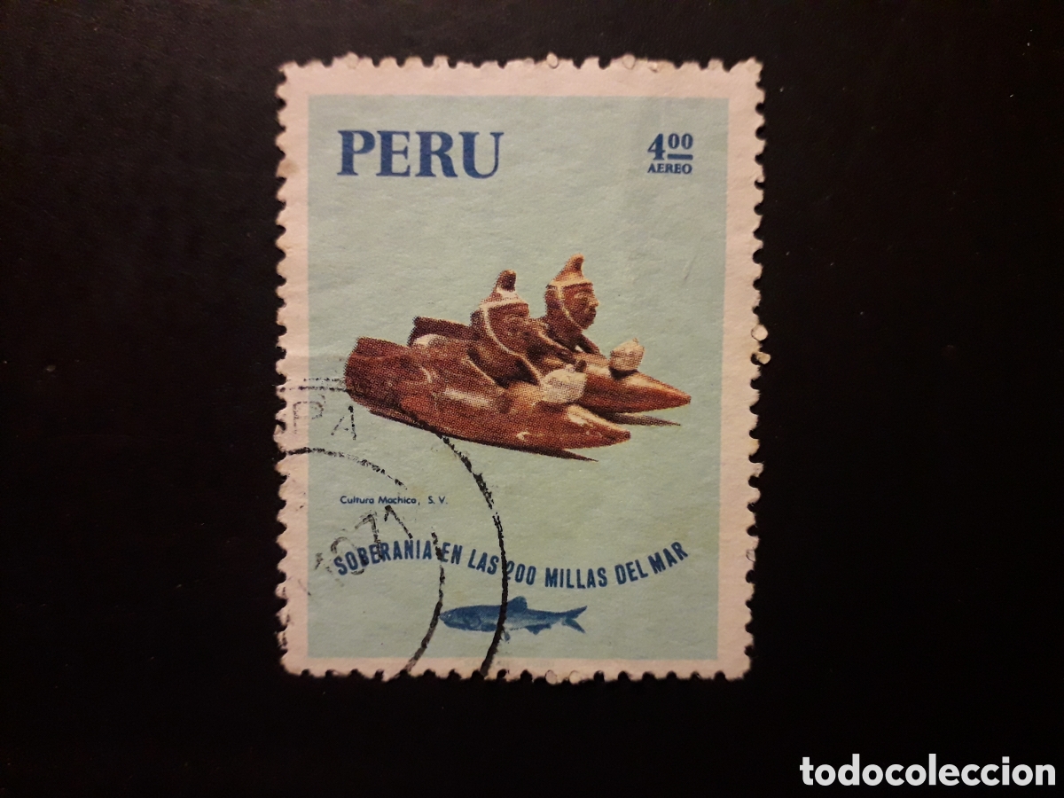 Sellos: PER&Uacute; YVERT A 292 SELLO SUELTO USADO 1971 EL ARTE DE LA PESCA PEDIDO M&Iacute;NIMO 3&euro;