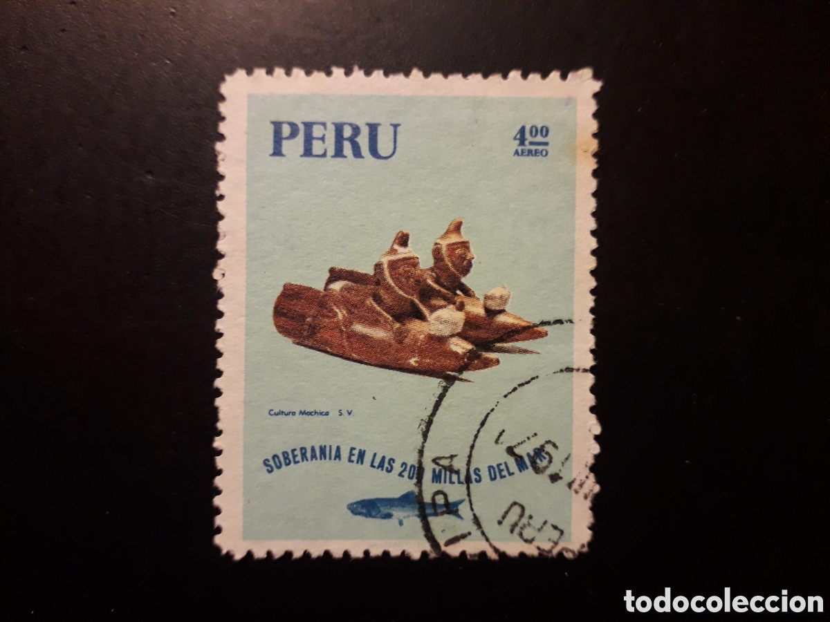 Sellos: PER&Uacute; YVERT A 292 SELLO SUELTO USADO 1971 EL ARTE DE LA PESCA PEDIDO M&Iacute;NIMO 3&euro;