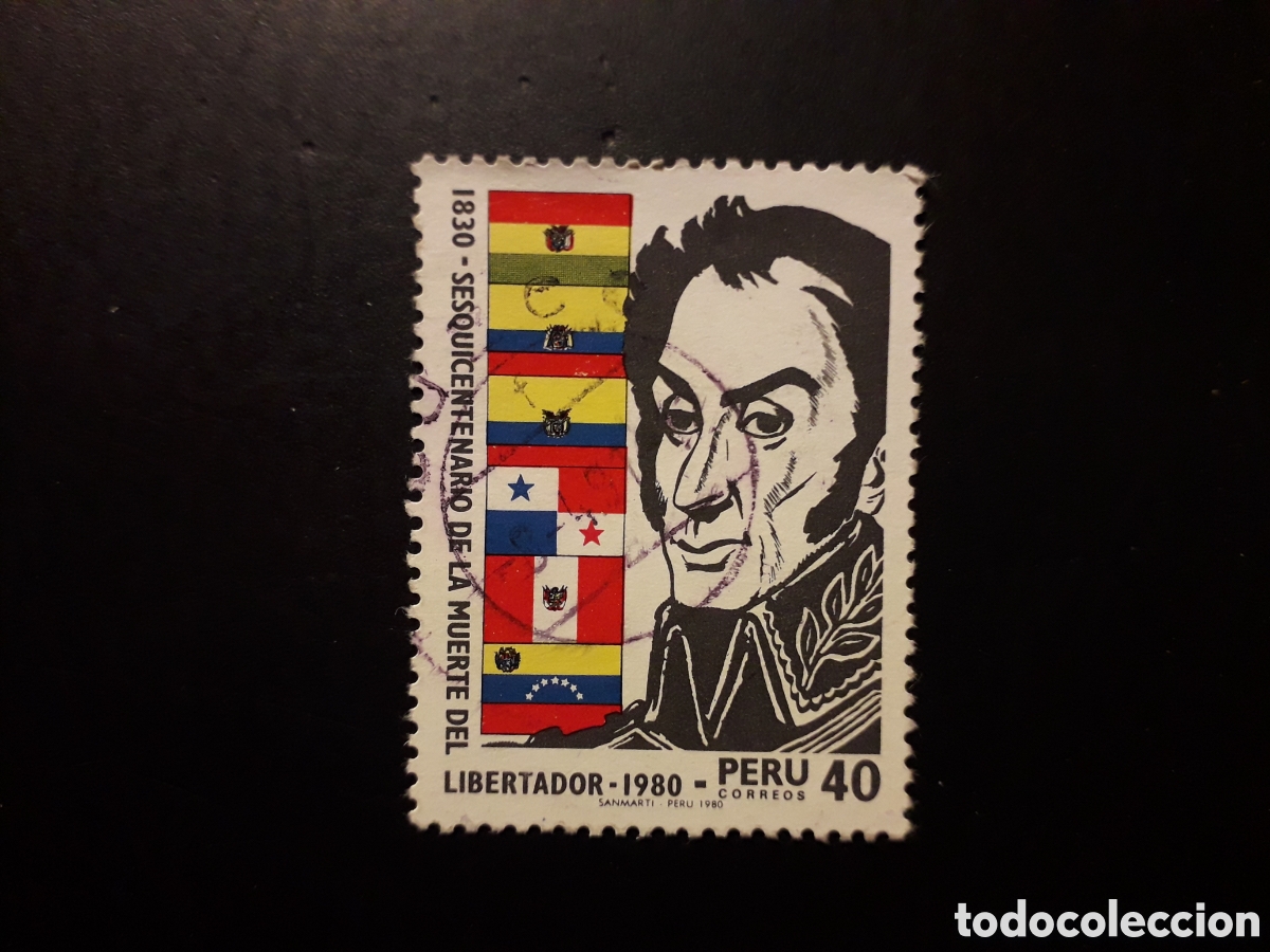 Sellos: PER&Uacute; YVERT 691 SERIE COMPLETA USADA 1980 SIM&Oacute;N BOL&Iacute;VAR PEDIDO M&Iacute;NIMO 3&euro;