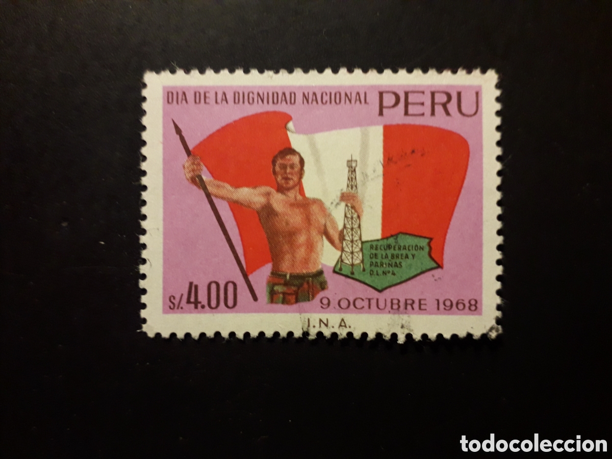 Sellos: PER&Uacute; YVERT 501 SELLO SUELTO USADA 1969 NACIONALIZACI&Oacute;N PETROLEO, BANDERAS PEDIDO M&Iacute;NIMO 3&euro;