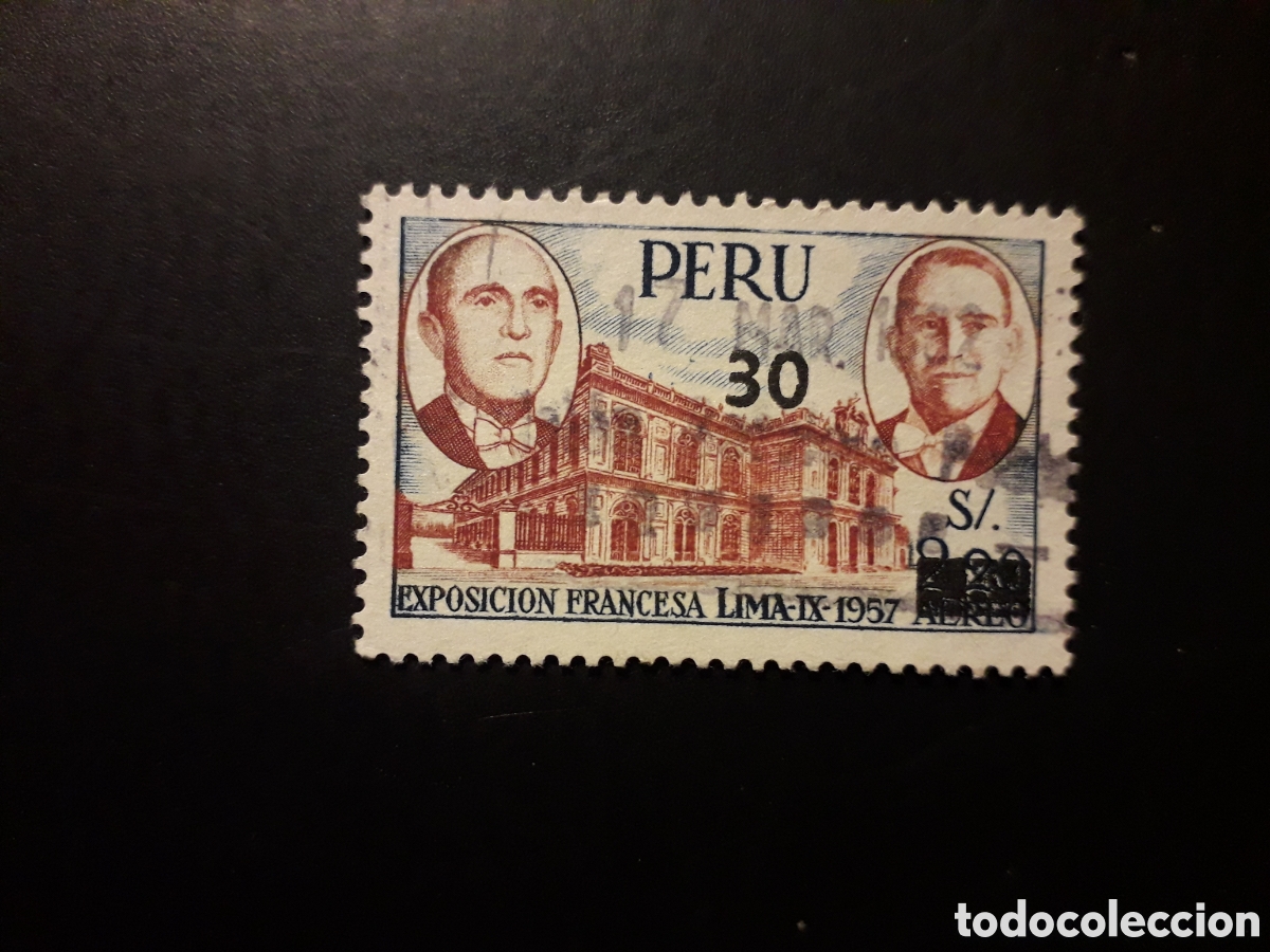 Sellos: PER&Uacute; YVERT A 462 SERIE COMPLETA USADA 1981 SOBRECARGADO PEDIDO M&Iacute;NIMO 3&euro;