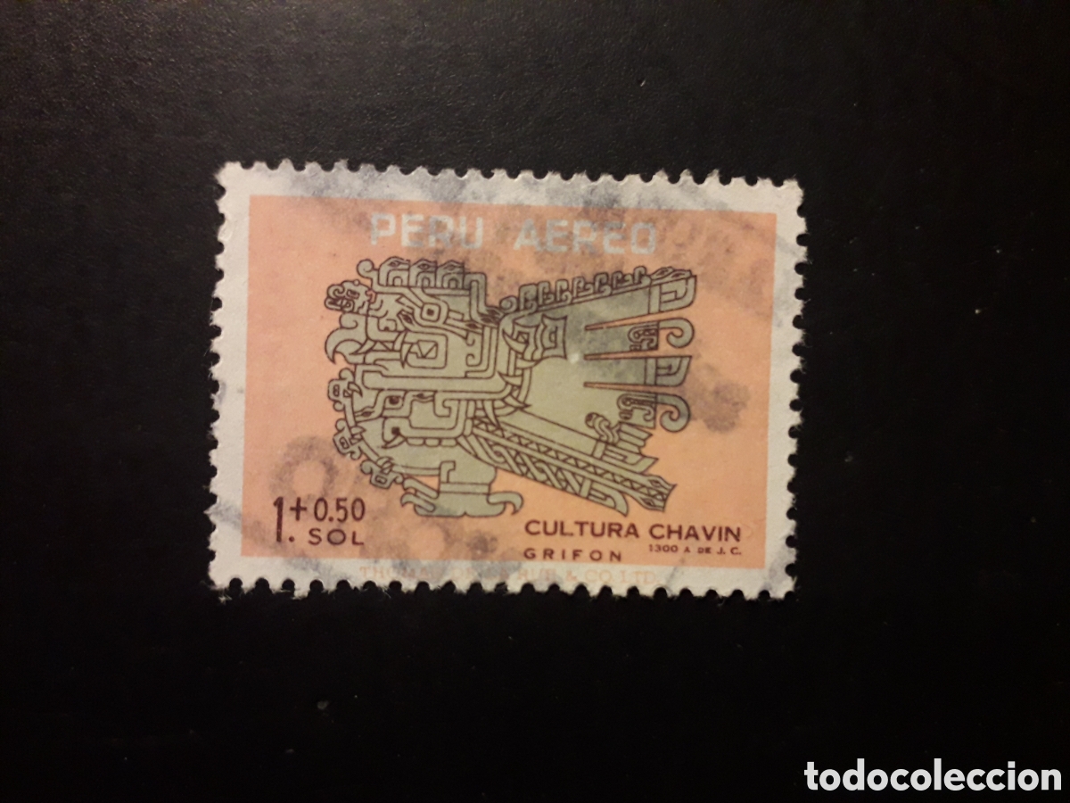 Sellos: PER&Uacute; YVERT A 184 SELLO SUELTO USADO 1963 CULTURAL CHAV&Iacute;N PEDIDO M&Iacute;NIMO 3&euro;