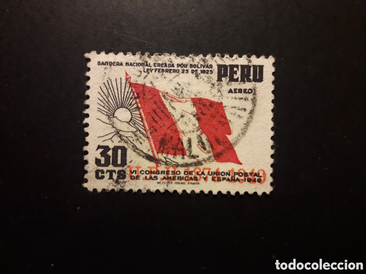 Sellos: PER&Uacute; YVERT A 88 SELLO SUELTO USADO 1937 SOBREGARGADO UPU UNI&Oacute;N POSTAL UNIVERSAL PEDIDO M&Iacute;NIMO 3&euro;