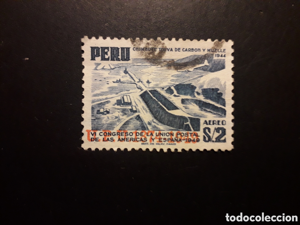 Sellos: PER&Uacute; YVERT A 92 SELLO SUELTO USADO 1937 SOBREGARGADO UPU UNI&Oacute;N POSTAL UNIVERSAL PEDIDO M&Iacute;NIMO 3&euro;