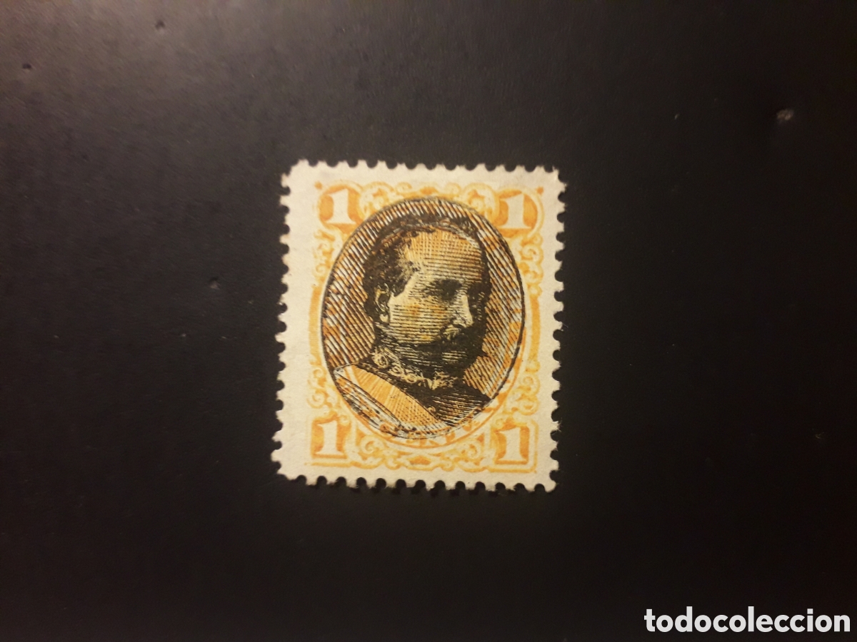 Sellos: PER&Uacute; YVERT 83 SELLO SUELTO USADO 1894 SOBRECARGADO PEDIDO M&Iacute;NIMO 3&euro;