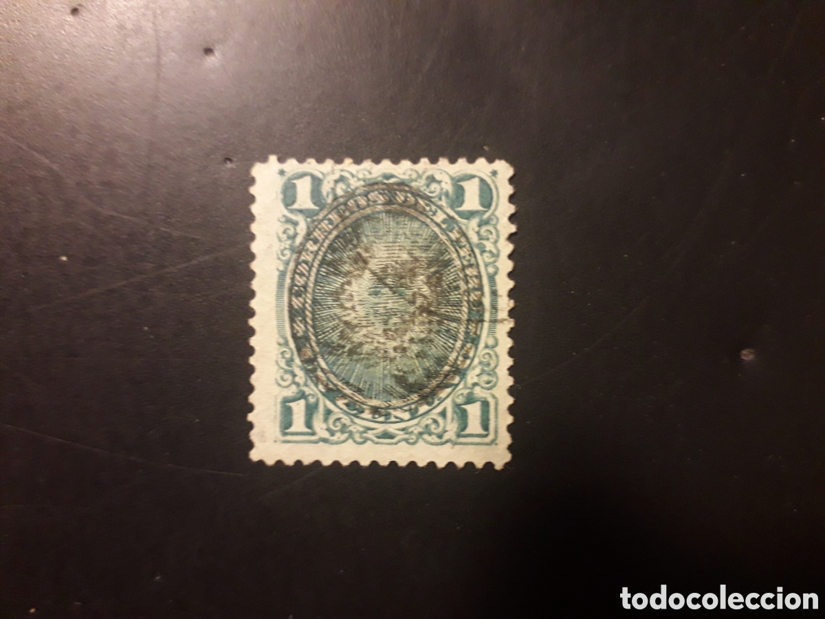 Sellos: PER&Uacute; YVERT 84 SELLO SUELTO USADO 1894 SOBRECARGADO PEDIDO M&Iacute;NIMO 3&euro;