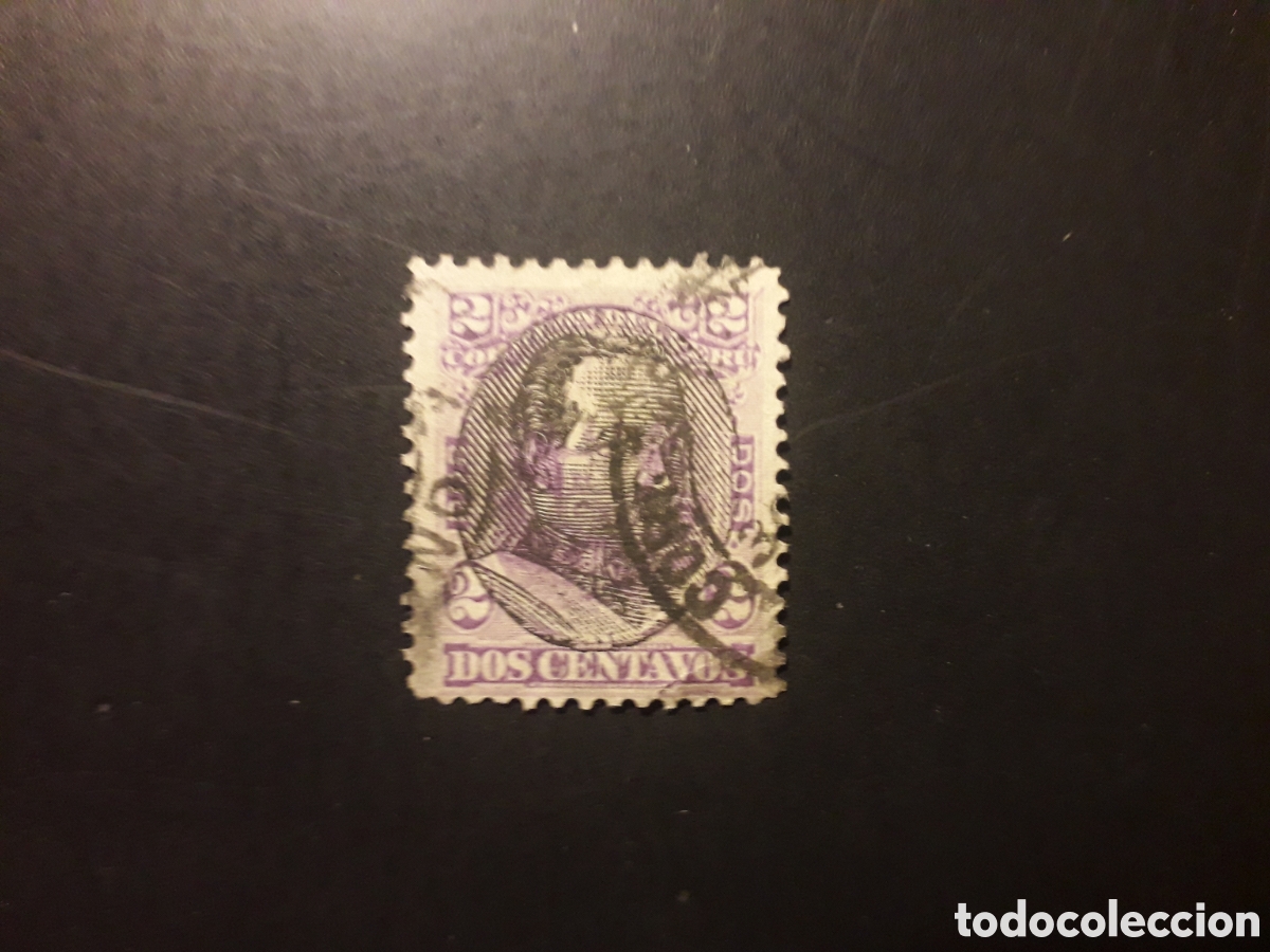 Sellos: PER&Uacute; YVERT 85 SELLO SUELTO USADO 1894 SOBRECARGADO PEDIDO M&Iacute;NIMO 3&euro;