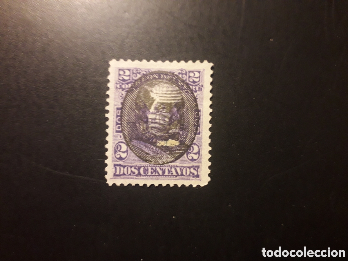 Sellos: PER&Uacute; YVERT 85 SELLO SUELTO USADO 1894 SOBRECARGADO PEDIDO M&Iacute;NIMO 3&euro;
