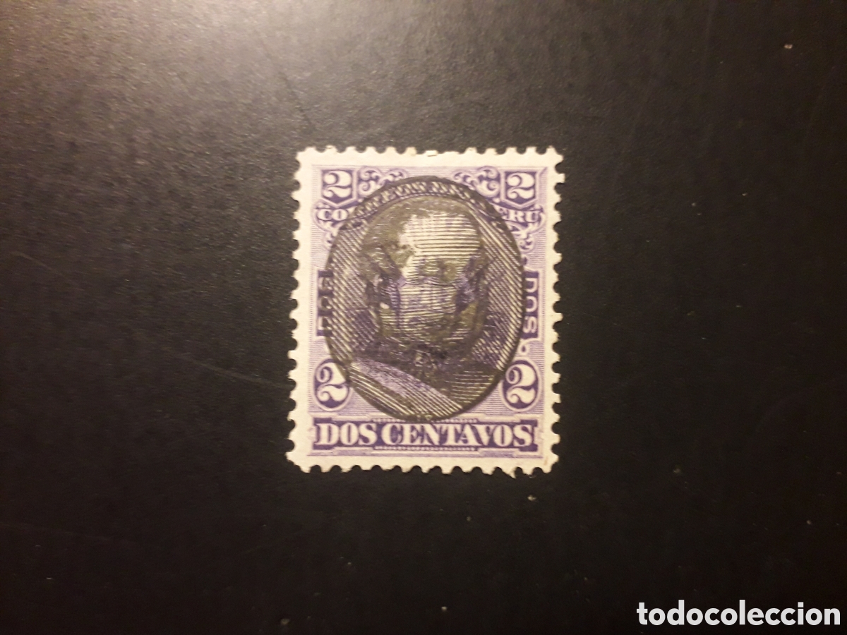 Sellos: PER&Uacute; YVERT 85 SELLO SUELTO USADO 1894 SOBRECARGADO PEDIDO M&Iacute;NIMO 3&euro;