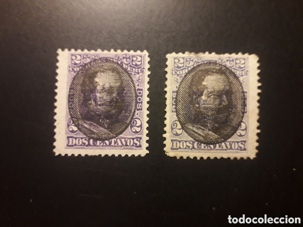 Sellos: PER&Uacute; YVERT 85 NORMAL Y VARIEDAD EN AZUL (NO CATALOGADO) USADOS 1894 SOBRECARGADO PEDIDO M&Iacute;NIMO 3&euro;