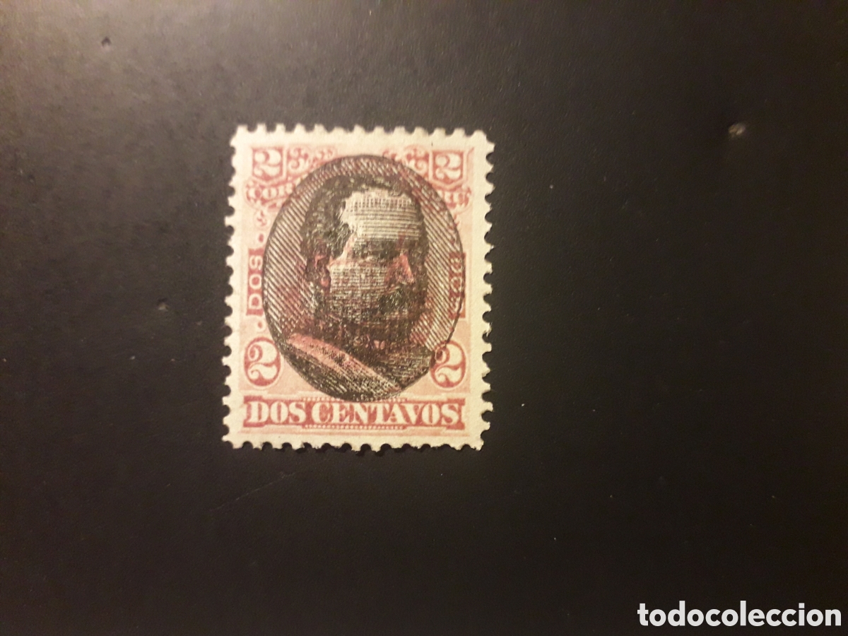 Sellos: PER&Uacute; YVERT 86 SELLO SUELTO USADO 1894 SOBRECARGADO PEDIDO M&Iacute;NIMO 3&euro;