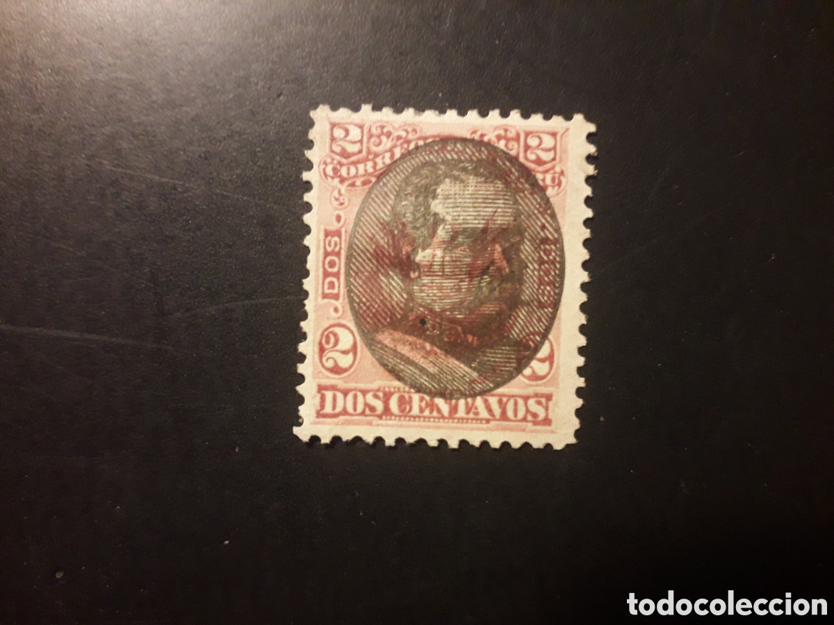 Sellos: PER&Uacute; YVERT 86 SELLO SUELTO USADO 1894 SOBRECARGADO PEDIDO M&Iacute;NIMO 3&euro;