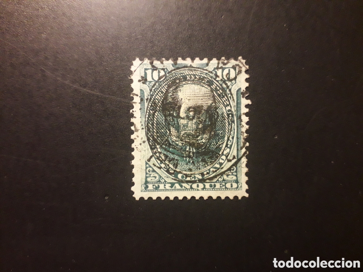 Sellos: PER&Uacute; YVERT 88 SELLO SUELTO USADO 1894 SOBRECARGADO PEDIDO M&Iacute;NIMO 3&euro;