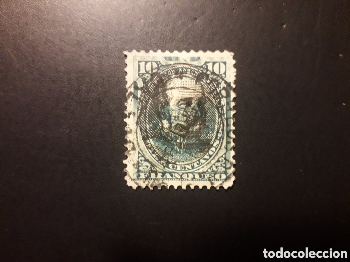 Sellos: PER&Uacute; YVERT 88 SELLO SUELTO USADO 1894 SOBRECARGADO PEDIDO M&Iacute;NIMO 3&euro;