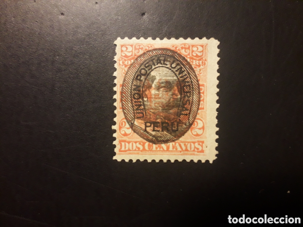 Sellos: PER&Uacute; YVERT 90 SELLO SUELTO USADO 1894 SOBRECARGADO PEDIDO M&Iacute;NIMO 3&euro;