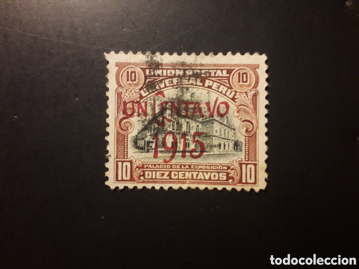 Sellos: PER&Uacute; YVERT 157 SELLO SUELTO USADO 1894 SOBRECARGADO PEDIDO M&Iacute;NIMO 3&euro;