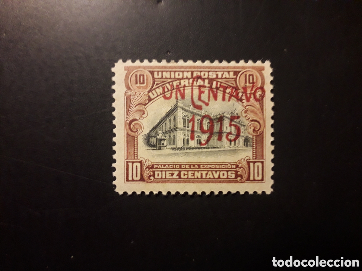 Sellos: PER&Uacute; YVERT 157 SELLO SUELTO NUEVO CON CHARNELA 1894 SOBRECARGADO PEDIDO M&Iacute;NIMO 3&euro;