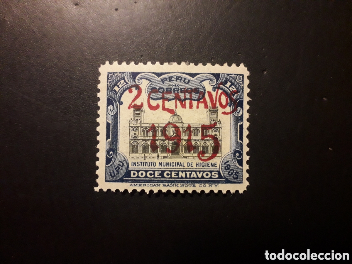 Sellos: PER&Uacute; YVERT 159 SELLO SUELTO NUEVO CON CHARNELA 1894 SOBRECARGADO PEDIDO M&Iacute;NIMO 3&euro;