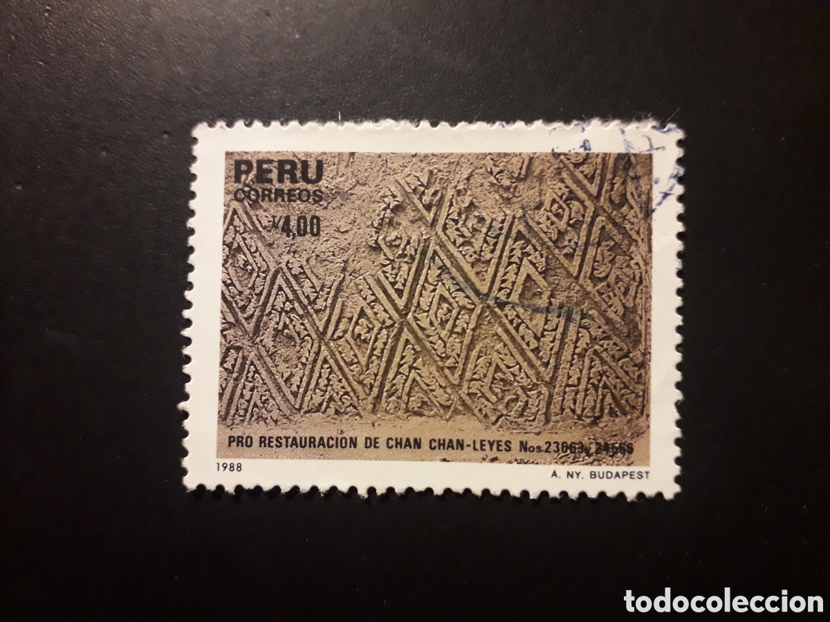 Sellos: PER&Uacute; YVERT 881 SERIE COMPLETA USADA 1988 RUINAS DE CHAN CHAN PEDIDO M&Iacute;NIMO 3&euro;