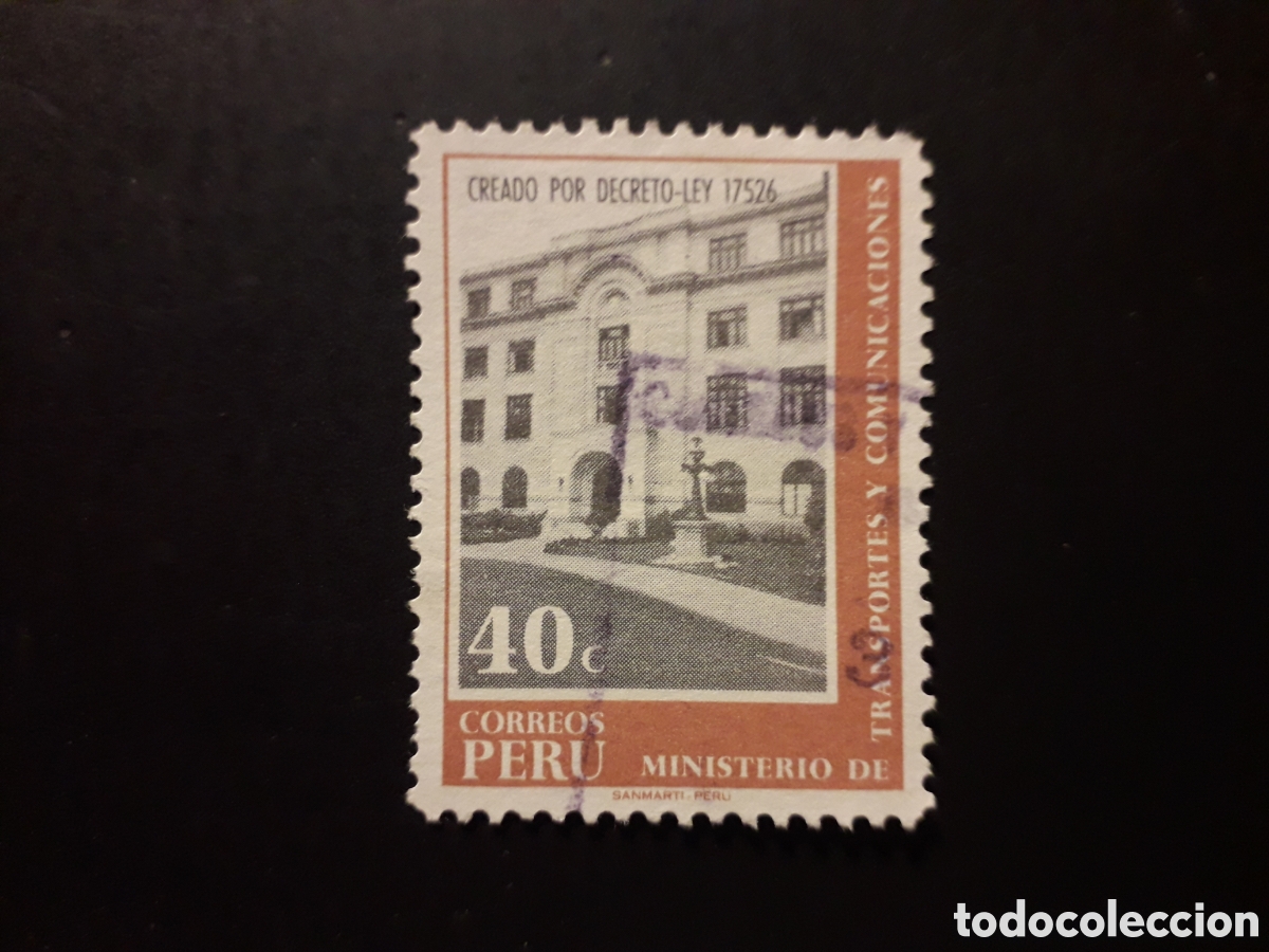 Sellos: PER&Uacute; YVERT 516 SELLO SUELTO USADO 1970 MINISTERIO DE TRANSPORTES PEDIDO M&Iacute;NIMO 3&euro;