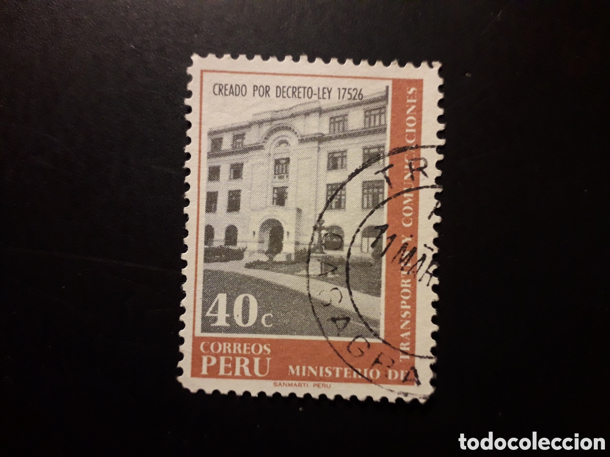 Sellos: PER&Uacute; YVERT 516 SELLO SUELTO USADO 1970 MINISTERIO DE TRANSPORTES PEDIDO M&Iacute;NIMO 3&euro;