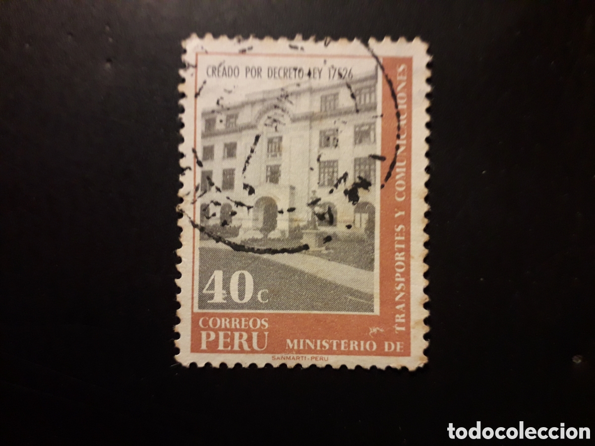 Sellos: PER&Uacute; YVERT 516 SELLO SUELTO USADO 1970 MINISTERIO DE TRANSPORTES PEDIDO M&Iacute;NIMO 3&euro;