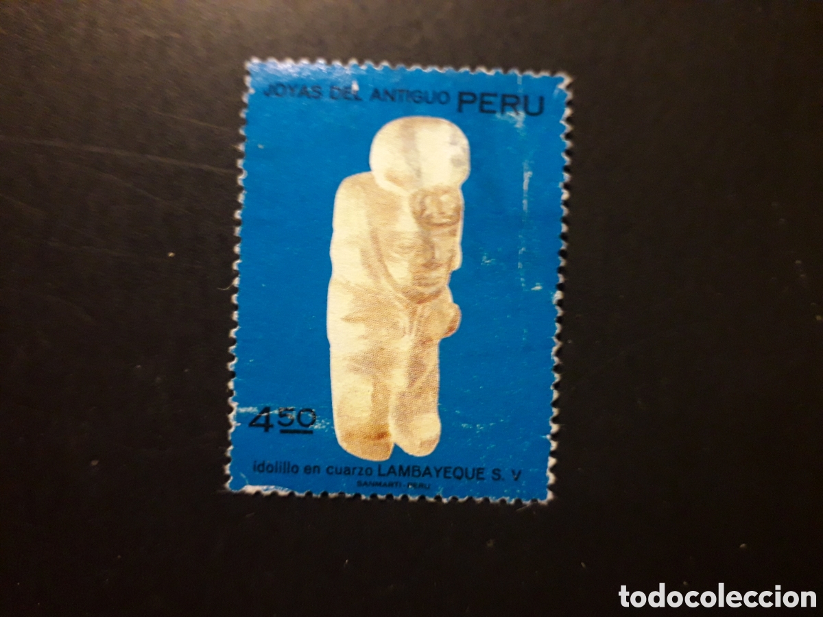 Sellos: PER&Uacute; YVERT 555 SELLO SUELTO USADO 1972 ARQUEOLOG&Iacute;A PEDIDO M&Iacute;NIMO 3&euro;