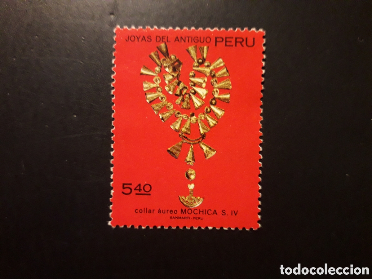 Sellos: PER&Uacute; YVERT 556 SELLO SUELTO USADO 1972 ARQUEOLOG&Iacute;A PEDIDO M&Iacute;NIMO 3&euro;